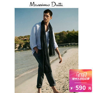 Massimo Dutti 00007007802 男士棉麻混纺休闲裤  38