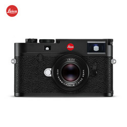 Leica 徕卡 M10 旁轴数码相机+M 50mm F2.4 镜头