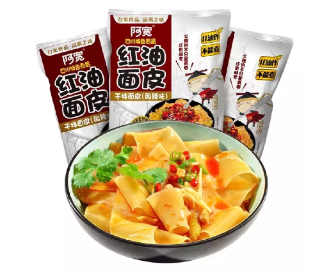 成年人的放纵,都体现在办公室吃零食这件事上了