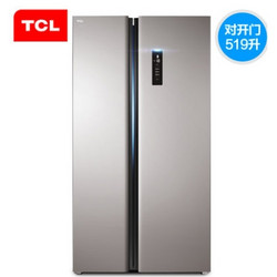 TCL BCD-519WEZ50 519升 对开门冰箱