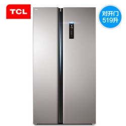 TCL BCD-519WEZ50 519升 对开门冰箱
