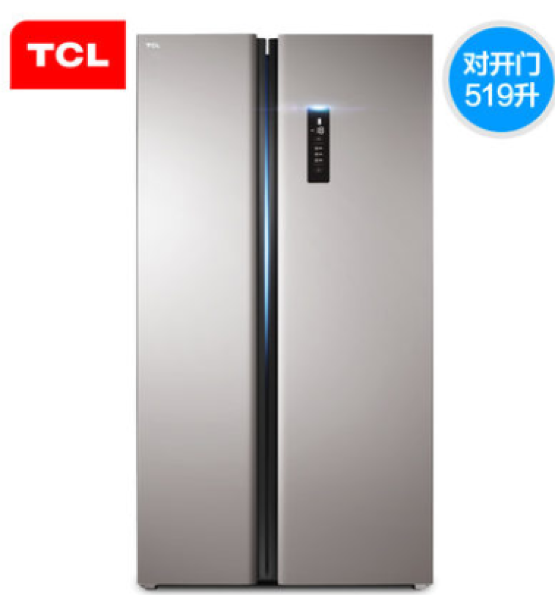 6月17日什么值得买热卖榜  家用电器-冰箱TOP10
