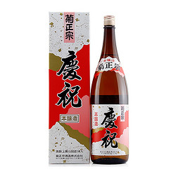 kiku-masamune 菊正宗 本酿造 慶祝 清酒 1.8L 礼盒装