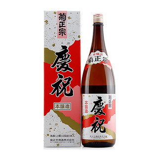 kiku-masamune 菊正宗 本酿造 慶祝 清酒 1.8L 礼盒装