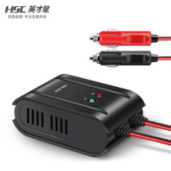 英才星(HSC)HSC-1000 应急搭电宝 汽车应急启动电源12V多功能车载电瓶线充电 点烟口备用打火 *4件