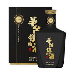 网易严选 茅台镇的酒 53度 酱香白酒 500ml