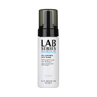 LAB SERIES 朗仕 男士控油洁面泡沫 125ml *2件