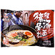 AJISEN RAMEN 味千拉面 猪猪骨汤拉面（4人份）（半干面） 610g *11件