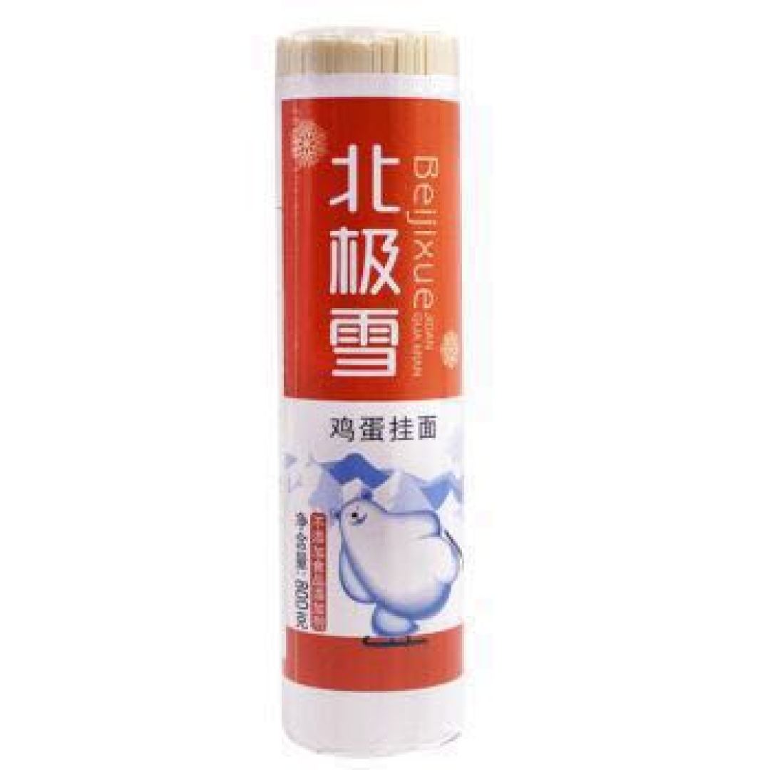撸一波618京东和天猫的免费白菜和羊毛