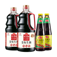 16日0点、前1小时:海天金标生抽1280ml*2+上等蚝油520g*2酱油美味组合