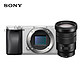SONY 索尼 ILCE-6300 APS-C微单数码相机 SEL18135镜头套装