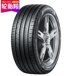 德国马牌(Continental) 轮胎/汽车轮胎 225/65R17 102V UC6 SUV 适配CR-V/RAV4/马自达CX-5/哈弗H6/比亚迪S6