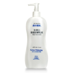 DR.MORITA 森田药妆 全净白 保湿活肤身体乳 400ml
