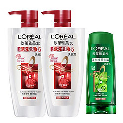 L'OREAL PARIS 巴黎欧莱雅 多效修复洗发露500ml*2+茶树植萃去屑润发乳200ml