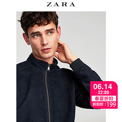 ZARA 07387420401 男士绒面人造皮夹克