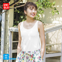 优衣库 UNIQLO 优衣库 AIRism 女士运动Bra背心
