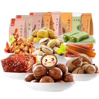 16日0点:良品铺子 乐逍遥零食大礼包