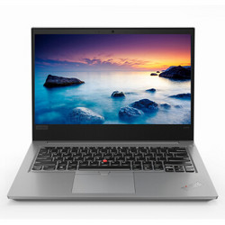 ThinkPad 翼480 14英寸轻薄本（i5-8250U、8GB、256GB）