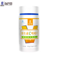 盘龙云海 怡芝堂 维生素C咀嚼片