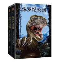 促销活动：亚马逊中国 Kindle电子书 今日特价（6月15日）