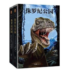 亚马逊中国 Kindle电子书 今日特价（6月15日） 