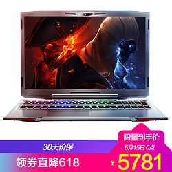 火影 金钢 15.6英寸游戏笔记本电脑（i7-7700HQ、8GB、1TB+128GB、GTX 1050Ti 4G、4K IPS屏幕）