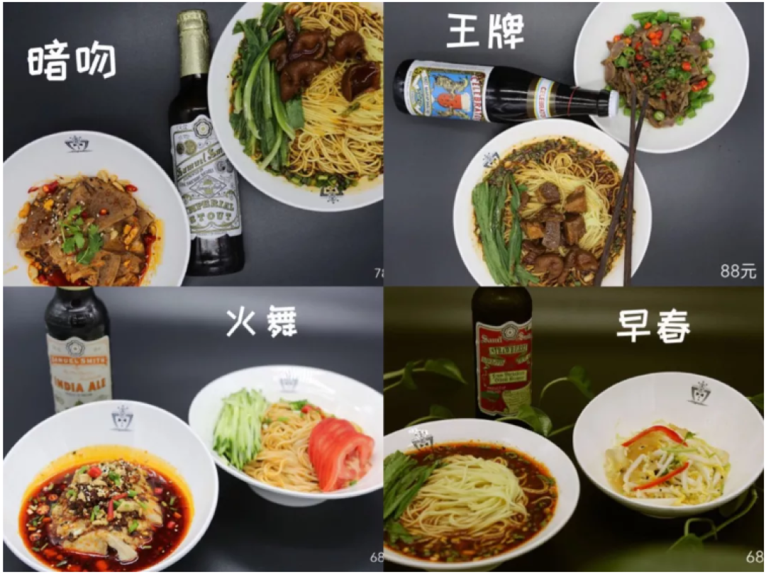 想找个大屏幕看世界杯比赛?帝都气氛嗨爆的看球酒吧最全pick指南!