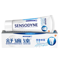 16日0点: SENSODYNE 舒适达 专业修复 抗敏感牙膏 100g *3支 *2件