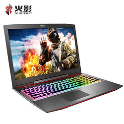 火影新品 地狱火X5游戏本笔记本电脑（酷睿I7-8750H 8GB 128GB+1TB 1050 4GB)
