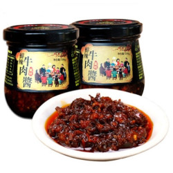 皇城货郎 鲜辣花生拌饭酱 190g*2罐 *2件