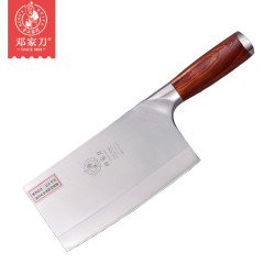 邓家刀 锋利厨房9铬切菜刀 家用 切片刀锻打夹钢刀具 不锈钢 厨刀菜刀