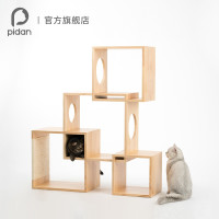 pidan PIDAN 几何实木猫爬架 四格