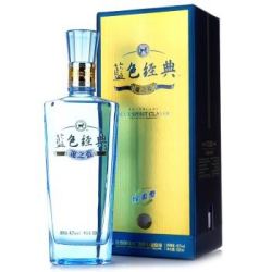 YANGHE 洋河 蓝色经典 邃之蓝 42度 浓香型白酒 500ml*4瓶 + 高之蓝 42度 绵柔浓香型 500ml 