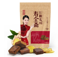 寿全斋 红糖姜枣膏 300g *3件