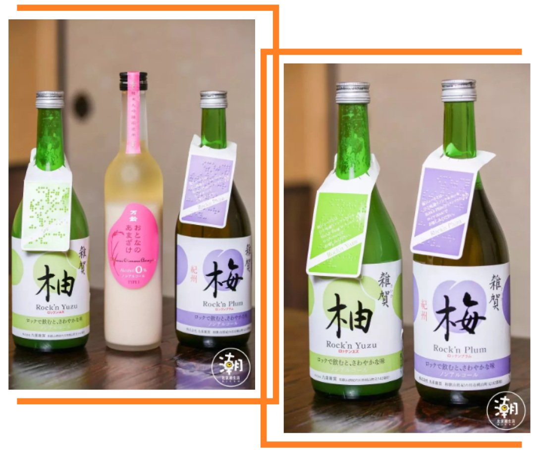 最想私藏的居酒屋!以超高品质的海鲜贝类成功俘获万千吃货,绝对找不出第二家