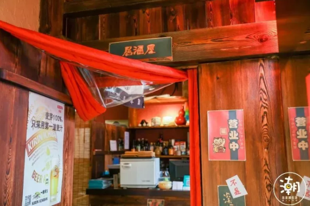 最想私藏的居酒屋!以超高品质的海鲜贝类成功俘获万千吃货,绝对找不出第二家