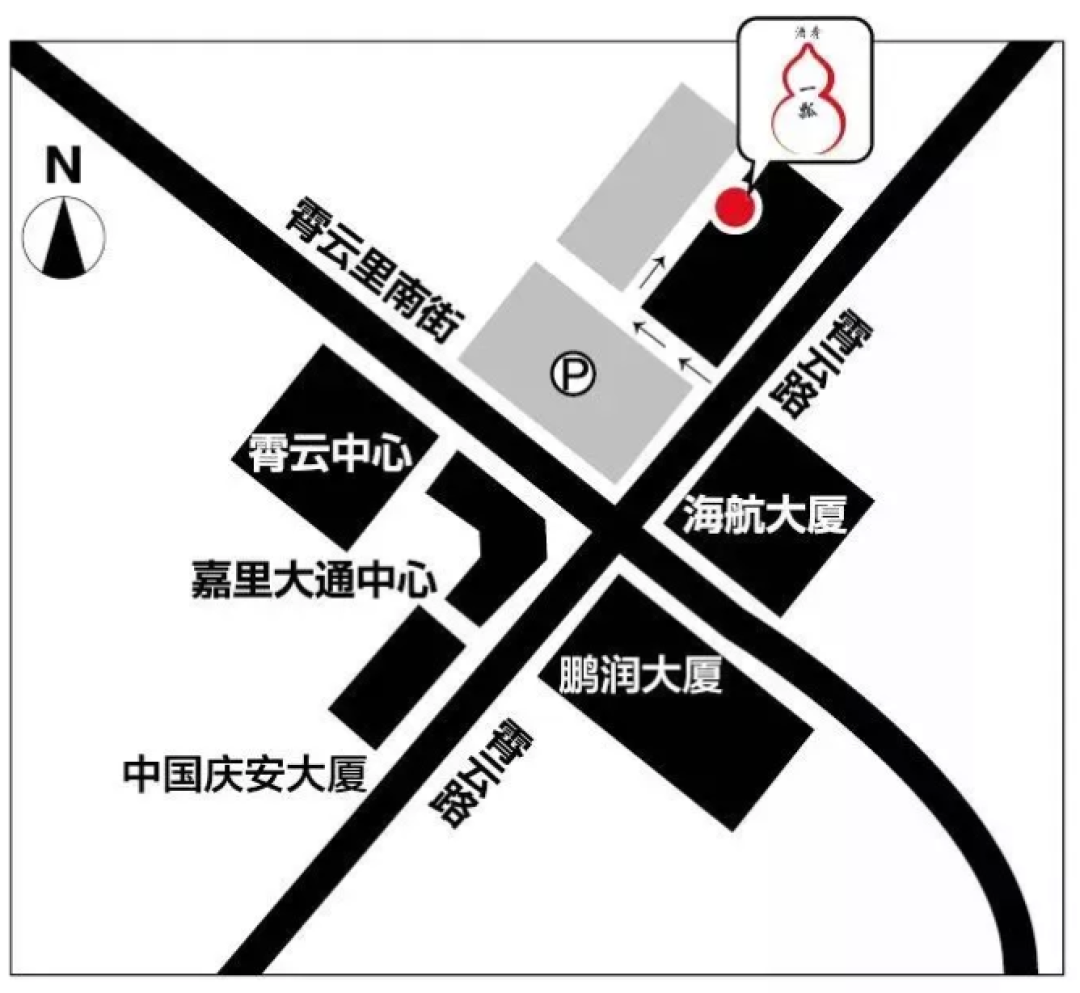 最想私藏的居酒屋!以超高品质的海鲜贝类成功俘获万千吃货,绝对找不出第二家