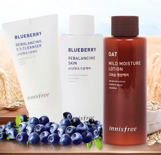 innisfree 悦诗风吟 超级食品BEST套装 蓝莓水乳洁面三件套