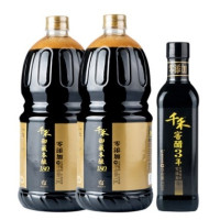 16日0点、前30分钟:千禾 特级酱醋组合(御藏本酿180天1.8L*2桶+窖醋3年500ml) *2件