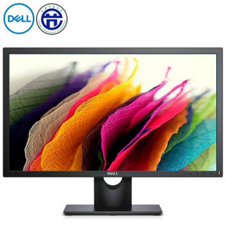 DELL 戴尔 E2417H 23.8英寸 滤蓝光背光不闪 IPS屏显示器