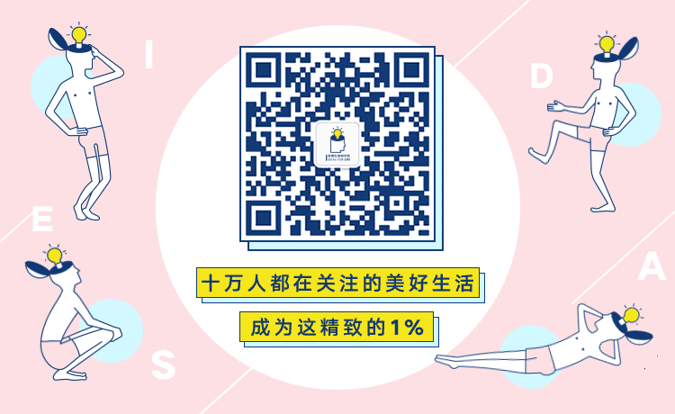 肥宅的快乐源泉丨这份世界杯零食清单拿好不谢!