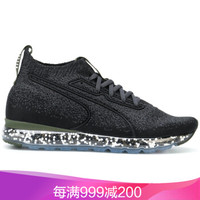 PUMA 彪马 Jamming  12685466 中性跑步鞋 黑色 4 