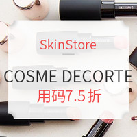 海淘活动:SkinStore COSME DECORTE 护肤美妆产品