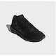 adidas 阿迪达斯 NEMEZIZ TANGO 17.1 TR 男子休闲运动鞋  *2件