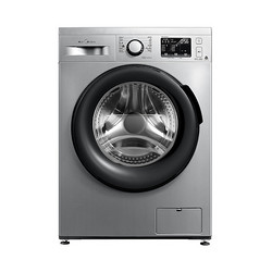 Midea 美的 MG100V50DS5 滚筒洗衣机  10公斤