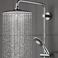 GROHE 高仪 26462000+26107000+34598000 恒温花洒套装