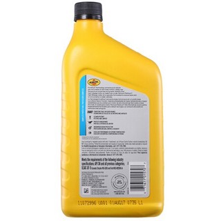 鹏斯 PENNZOIL Platinum 高里程 5W-20 SN 全合成机油  1QT