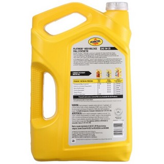 鹏斯（Pennzoil) 全合成机油 Platinum Euro L 5W-30 SN 1QT 美国原装进口