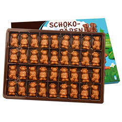 Sarotti 萨洛缇 德国进口小熊儿童牛奶巧克力礼盒 小朋友零食糖果 圣诞节礼物 小熊牛奶巧克力100g