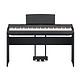 新品首降：YAMAHA 雅马哈 P-125 电子数码钢琴88键重锤 黑色